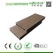 Recycled anti-uv interlocking composite decking