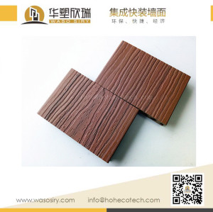 Outdoor mix color capped wood-plastic decking board