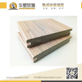 Wearable capped wood plastic composite decking
