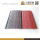 Co-extrusion wpc composite wall cladding