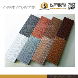 Wonderful colors of co-extrusion wpc material