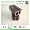 Outdoor anti cracking wpc composite hollow decking keel