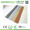 2018 new mixed color wpc decking
