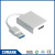 USB3.0 to HD adapter