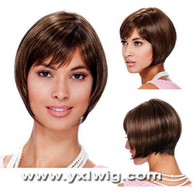 Fashion Synthetic Short Hair Wigs