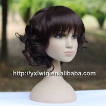Synthetic Cute Children Wig
