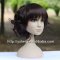 Synthetic Cute Children Wig