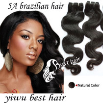 queen hair brazilian body wave,brazilian hair 3pcs lot free shipping,virgin curly hair