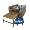 DS-860 PP Woven Fabric Bag Printing Machine