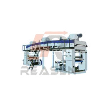 High Speed Multi functions Laminating Machine/film laminating machine/BOPP PET CPP laminating machine/film machine