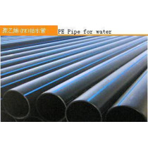 Polyethylene water pipes