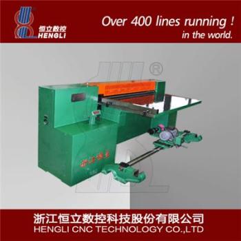 Slitting line