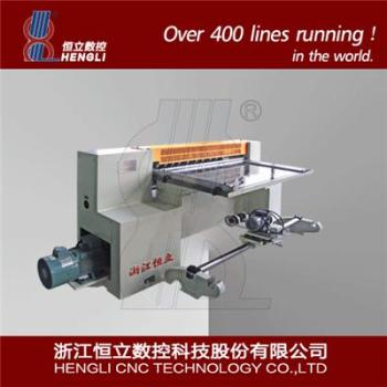 Automatic Slitting line