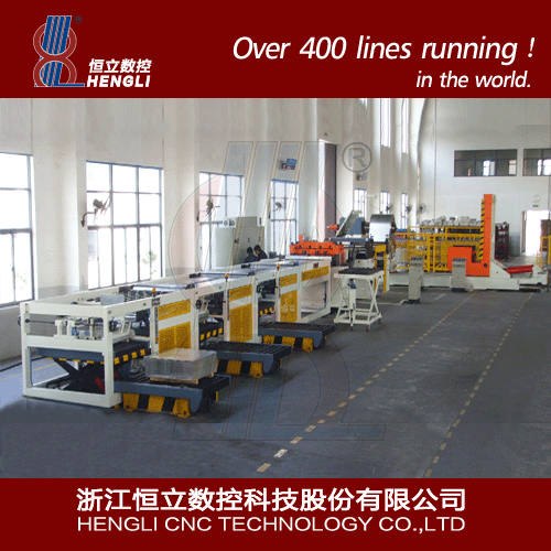 HL-1200BS5linea de corte de desplazamiento