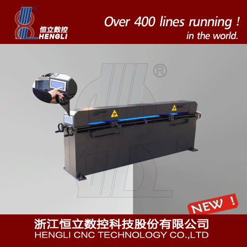 Pinhole detector