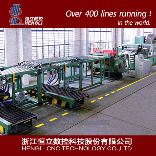 High speed Scroll Cutting Line - 2