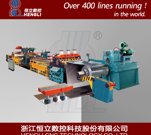 Tendências de aplicação e desenvolvimento de linhas de corte de aço silício na indústria de energia