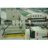 HL1600MA & HL1600MB digital-controlled rotary cutting line