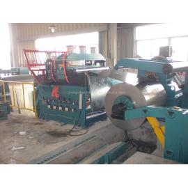 Slitting Line