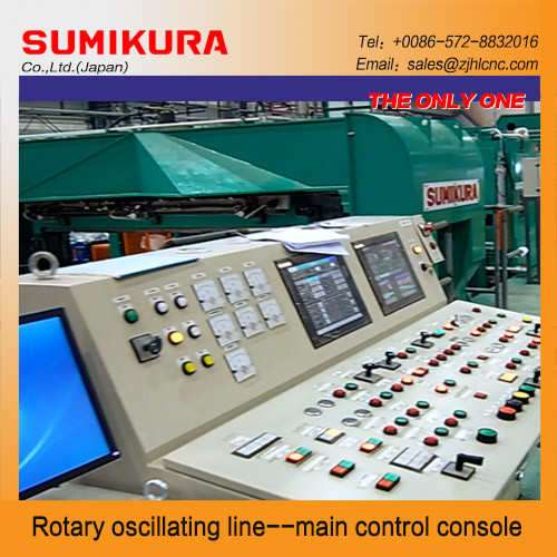 Oscillating shear cutting head