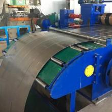 Factors Affecting Shearing Quality of Metal Coils