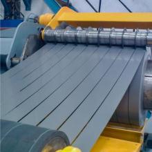 Correct Operation Process After the Slitting Line is Powered on