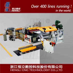 How Long Does the Shearing Blade Last? How to Improve the Service Life of Shearing Machine Blades?