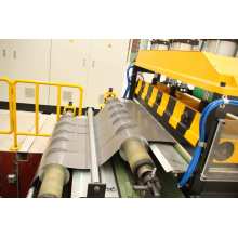 What is a Silicon Steel Slitting Line?