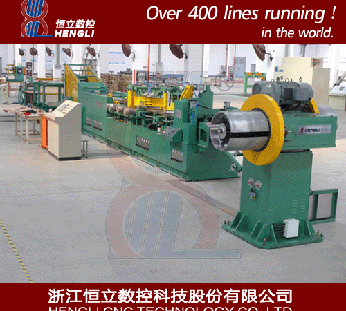 Overcoming Challenges in Silicon Steel Shear Line Manufacturing