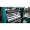 Slitting Line
