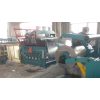 Slitting Line
