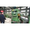 mechanical shearing machine