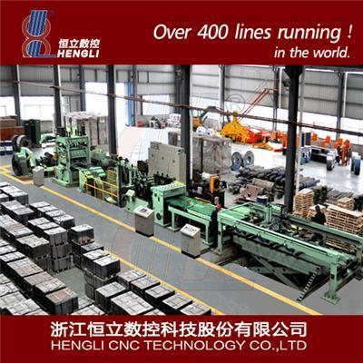 High-Speed Cut to Length Lines: Maximizing Throughput for Steel Service Centers