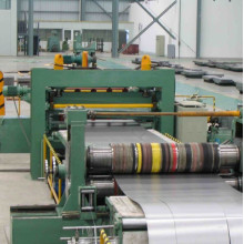 Common Failures and Solutions of Cutting in Silicon Steel Sheet Slitting Production Line