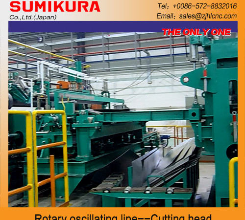 Rotary Vibration Shear Line That Revolutionizes Precision Cutting