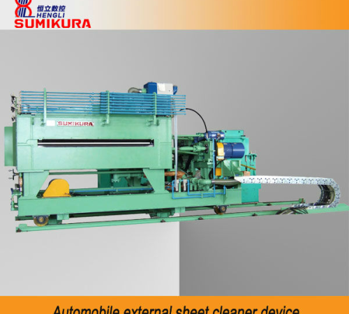 Ten Common Errors to Be Avoided When Operating the Blanking Line
