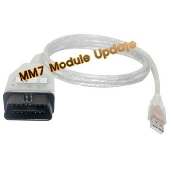 MM7 Module Update for Micronas OBD TOOL (CDC32XX) V1.3.1 for Volkswagen