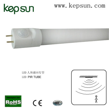 PIR sensor led tube lights 20W 1200mm