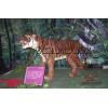 Animatronics Products of Tiger