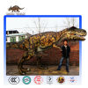 Full Size Animatronic Dinosaur Rex