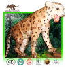 Life Size Animatronic Leopard