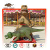 Interactive Entertainment Mini Dino