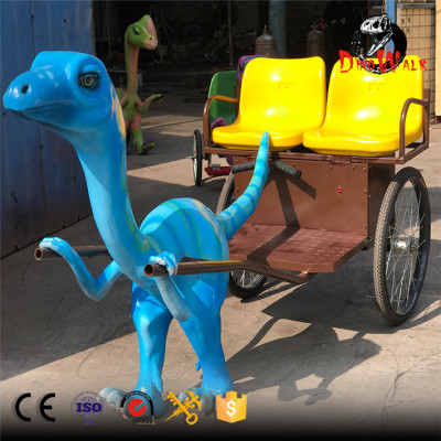 Amuseum park animatronic dinosaur rickshaws for kids