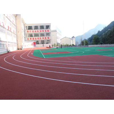Running Track Project