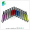 510 Dual Coil Tank Clearomizer