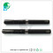 Variable Voltage EGO-T Electronic Cigarette