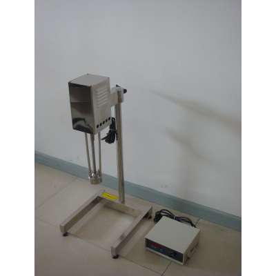 Laboratory  Vacuum Emulsifier/Mixer
