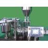 Paint Filling & Plugging & Capping Machine