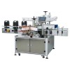 Double Sides Labelling Machine