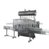 BNSG8T-8G Automatic Paste Filling Machine